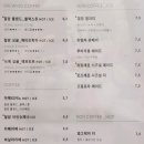 일광과자점 이미지