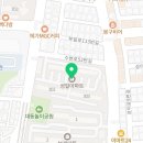 원경식헬스 이미지