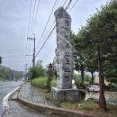 비브레이브(주) | 숲속 유러피안 감성 숙소: 월악산유스호스텔 302호 후기 | 예약팁