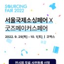 국제인쇄문구 이미지