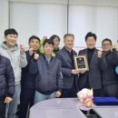 개인택시강릉시지부 이미지