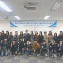 신안산대학교