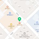 최강상어영어수학학원