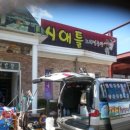 세정노래연습장 이미지