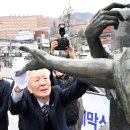 창원시 마산합포구 월영광장 경남신문
