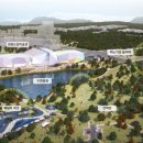 도립미술관 이미지