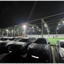 아주풋살장 이미지