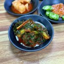 지동 | 지동시장 곱창전골 맛집 │ 전라도집, 수원 지동순대타운 곱창전골 후기