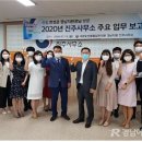 국립농산물품질관리원 진주사무소 이미지