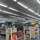 늘건강한약국 | 동네약국 vs 대형약국 가격 차이 동네약국 직접 다녀온 후기 방문팁