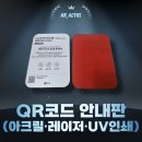 에이치케이솔루션