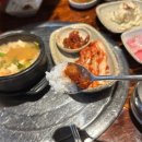 신송프라자 | 인천_송도 질마재양대창 &#34; 찐 후기 &#34;