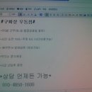 타임염색방 이미지