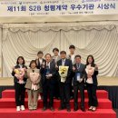 삼천포공업고등학교 이미지