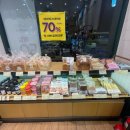 뚜레쥬르불로창성점 이미지