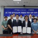 진흥개발(주) 이미지