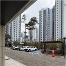 테마부동산공인중개사사무소 네이버블로그