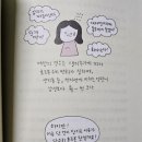 내가한 이미지