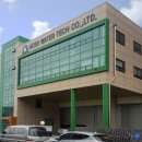 한유산업 이미지