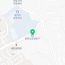 드림앤피아노음악학원 이미지