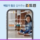 가수초등학교 이미지