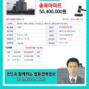 진지내6길 이미지