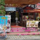 광성주유소 이미지