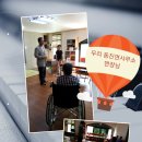 동진면사무소 이미지