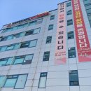 산본로48번길 이미지