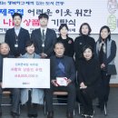 제주신라여행사