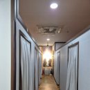 동화안마원 이미지