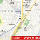 양정1동-21 이미지