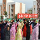 사동농장 이미지