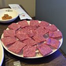 태진한우 이미지