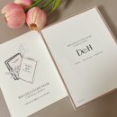 디에이치 바이오 이미지