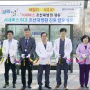 조선대 버스정류장 이미지