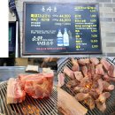 돈사돈구좌흑돼지 | 제주도 돈사돈 본점 제주도민추천 흑돼지맛집 내돈내산 후기