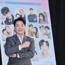 우리 뉴스엔