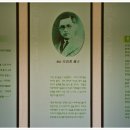 백정기의사기념관 네이버블로그