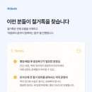 신사음악교습소