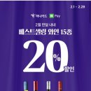 청하떡방앗간
