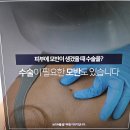 위아더성형외과의원 이미지