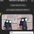 예진상점