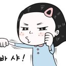 금선식당 이미지