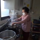 조공1차경로당 이미지