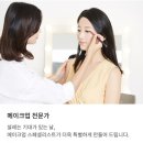 아모레수송점 이미지