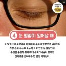 혜결
