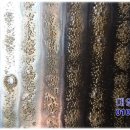 대영방앗간 이미지