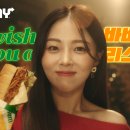 써브웨이 이미지