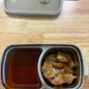 호랑이키친 | [하림, 비비드키친] IFF 한입쏙 닭안심 블랙페퍼, 저칼로리 숯불 매콤 소스 내돈내산 후기